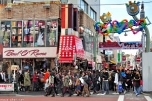 Harajuku Jepang Tour Ke Jepang Wisata Ke Jepang Jalan Jalan Di Jepang
