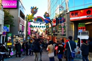 Harajuku jepang liburan ke Jepang murah 2016 paket liburan ke jepang murah tips liburan ke Jepang murah biaya liburan ke Jepang murah liburan jepang murah